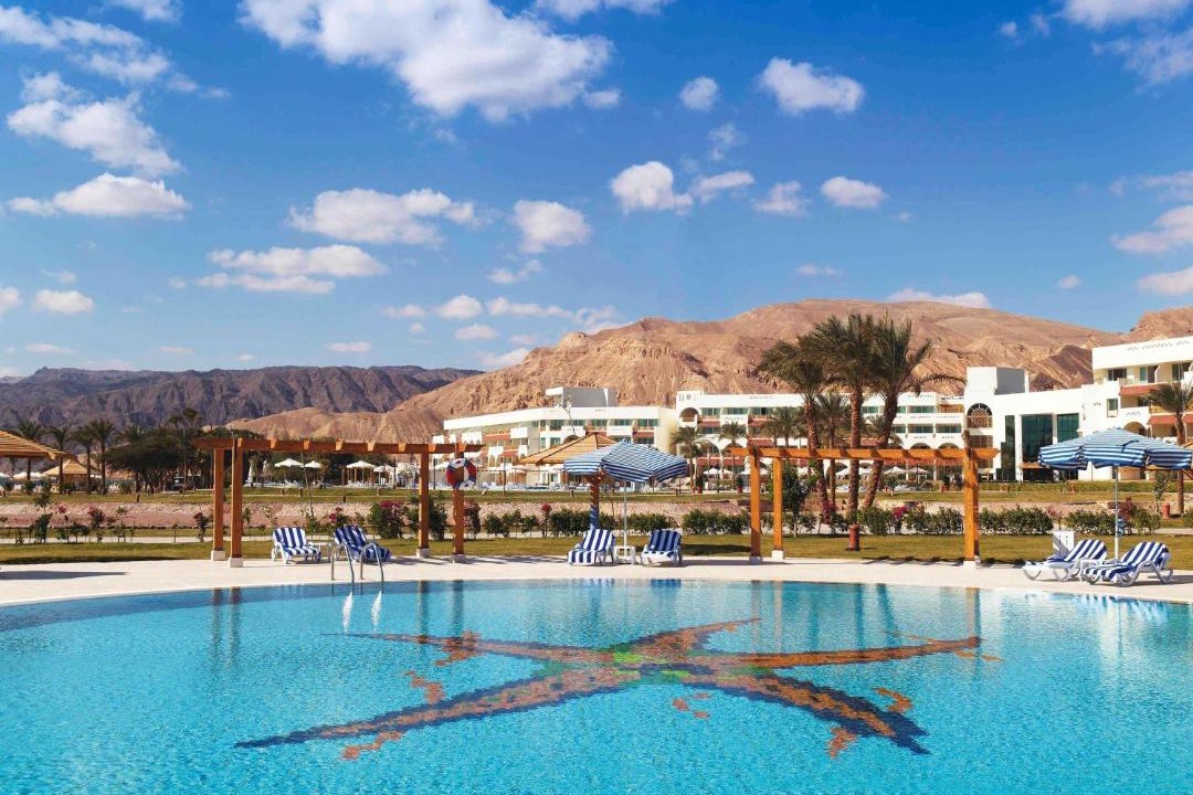 Photo of Others in Taba