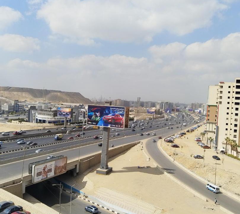 Photo of Others in Al-Basatin