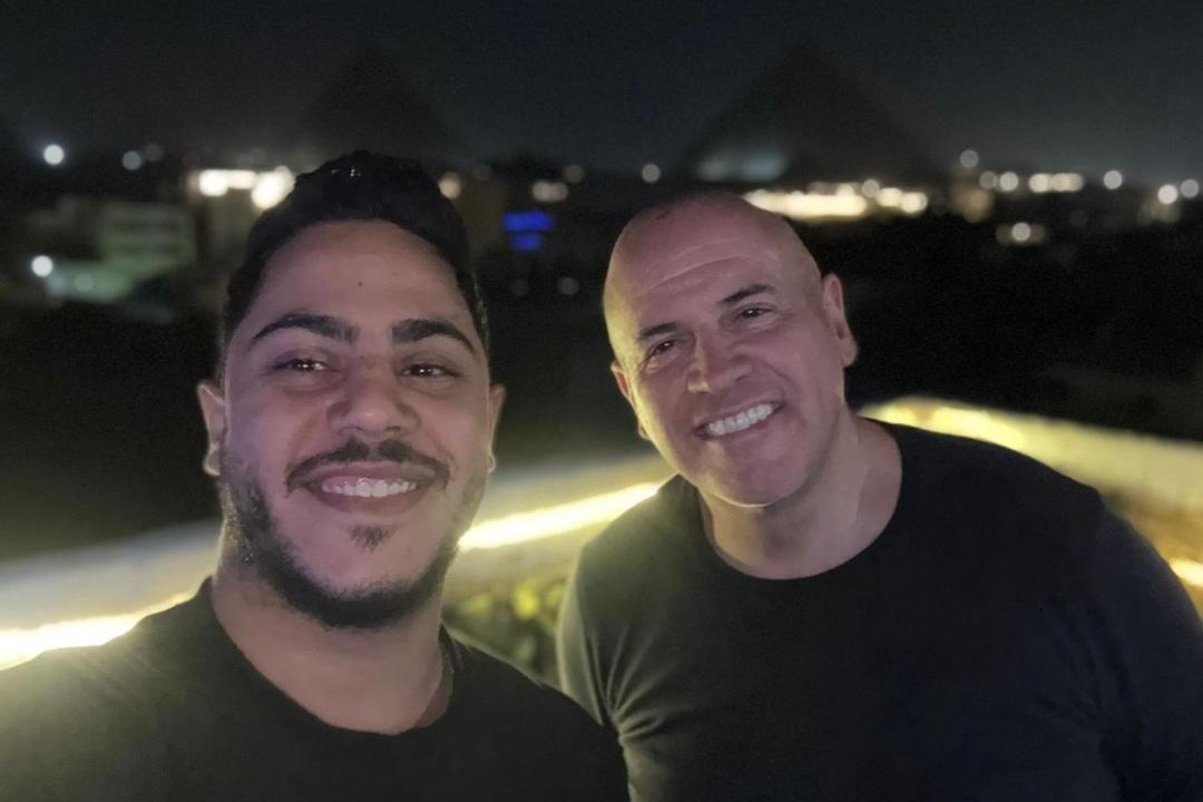 Photo of Others in Giza