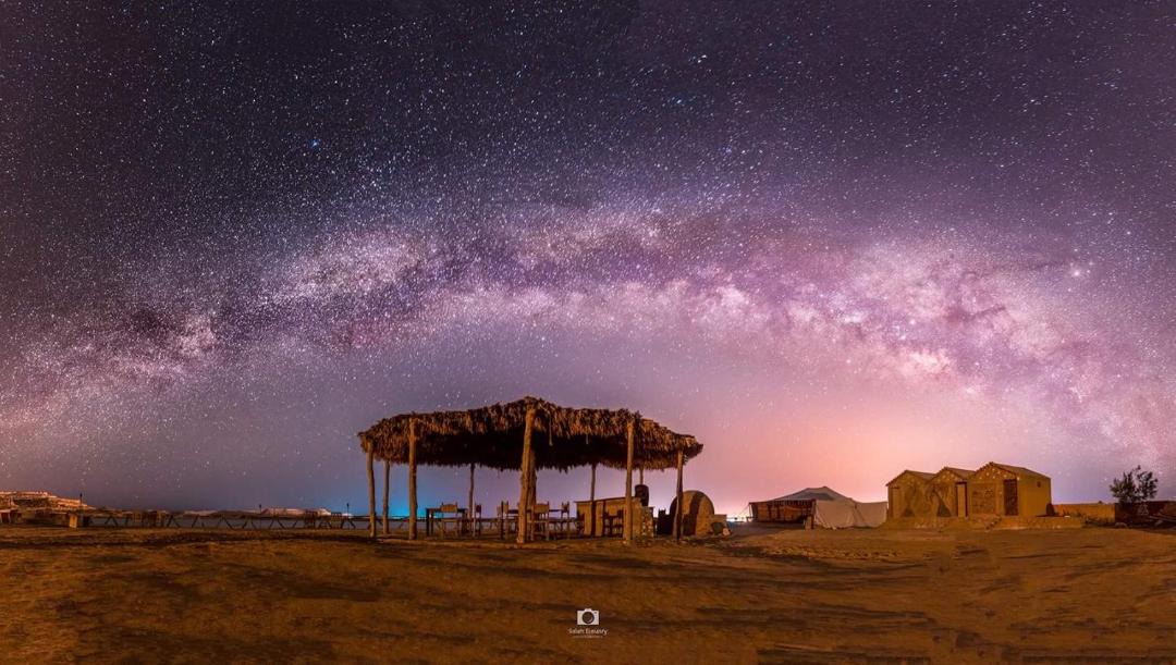 Photo of Others in Siwa