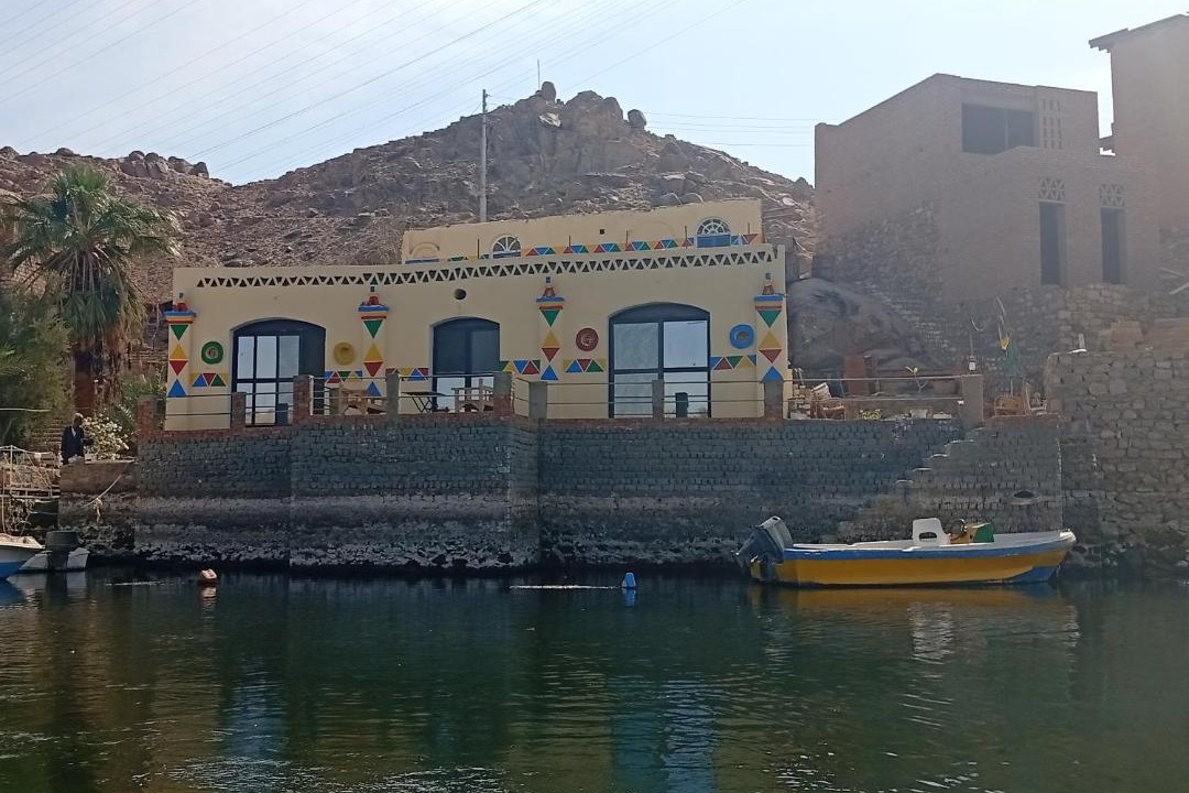 Photo of Others in Seheil Island