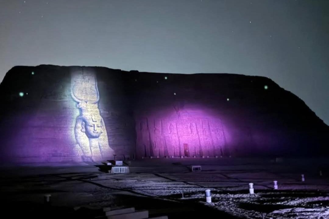 Photo of Others in Abu Simbel