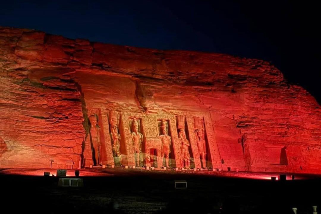 Photo of Others in Abu Simbel