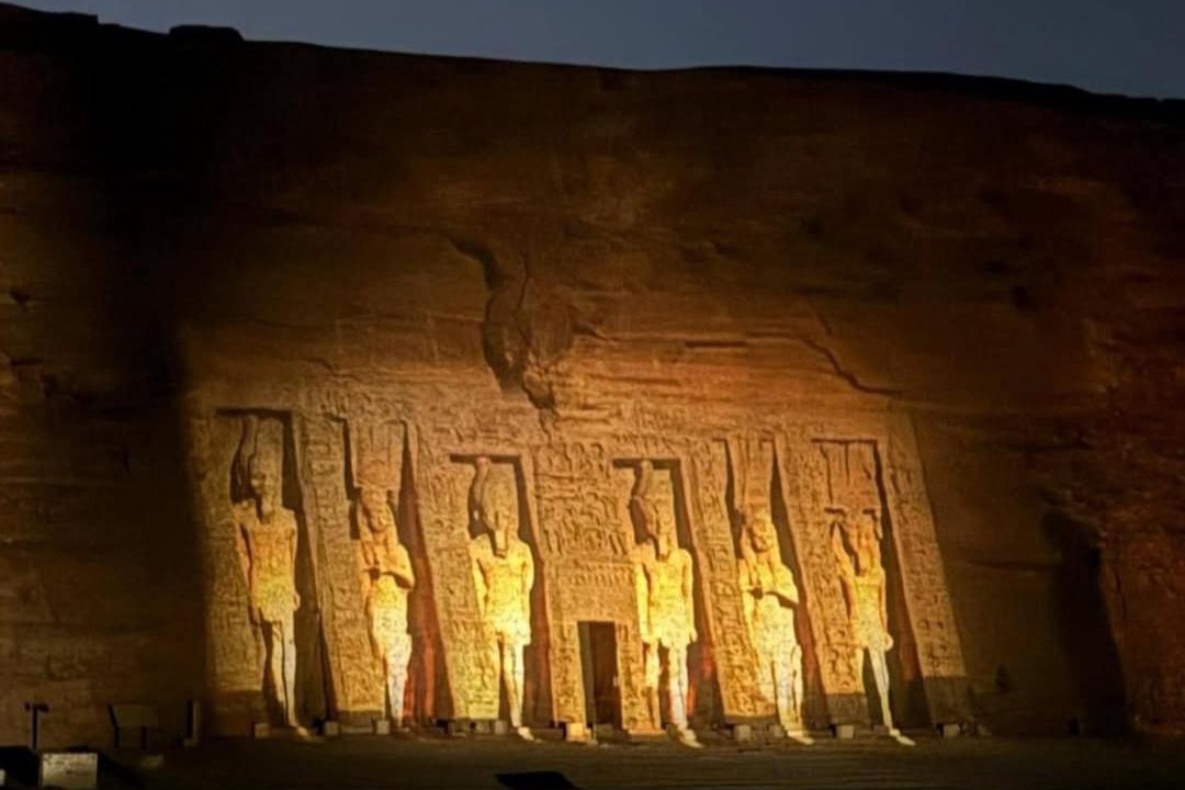 Photo of Others in Abu Simbel