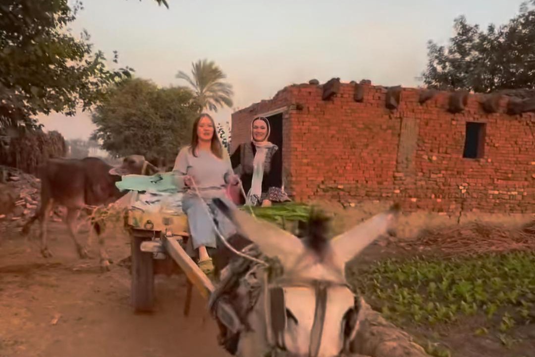 Photo of Others in Luxor