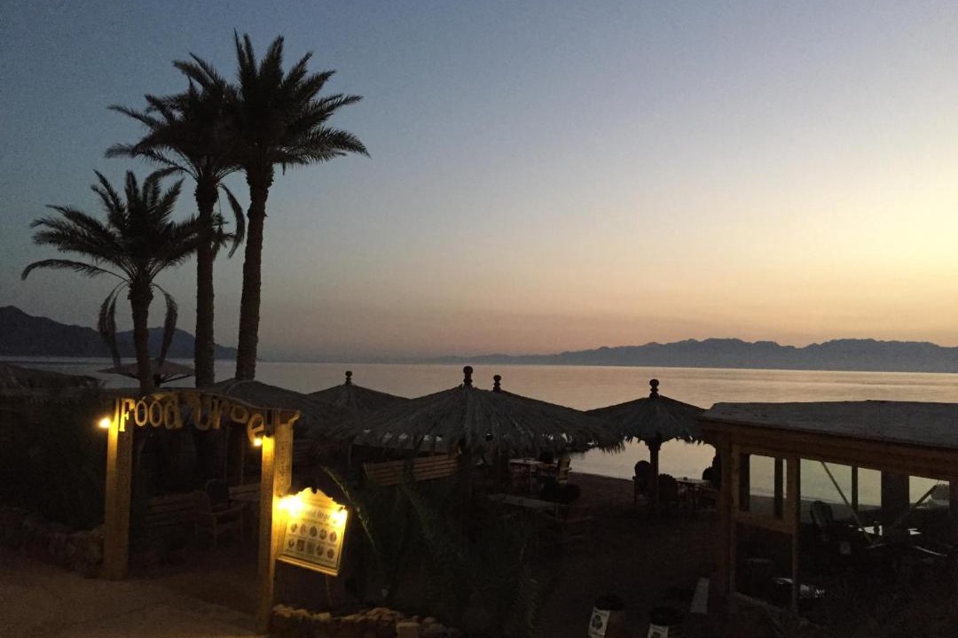 Photo of Others in Dahab