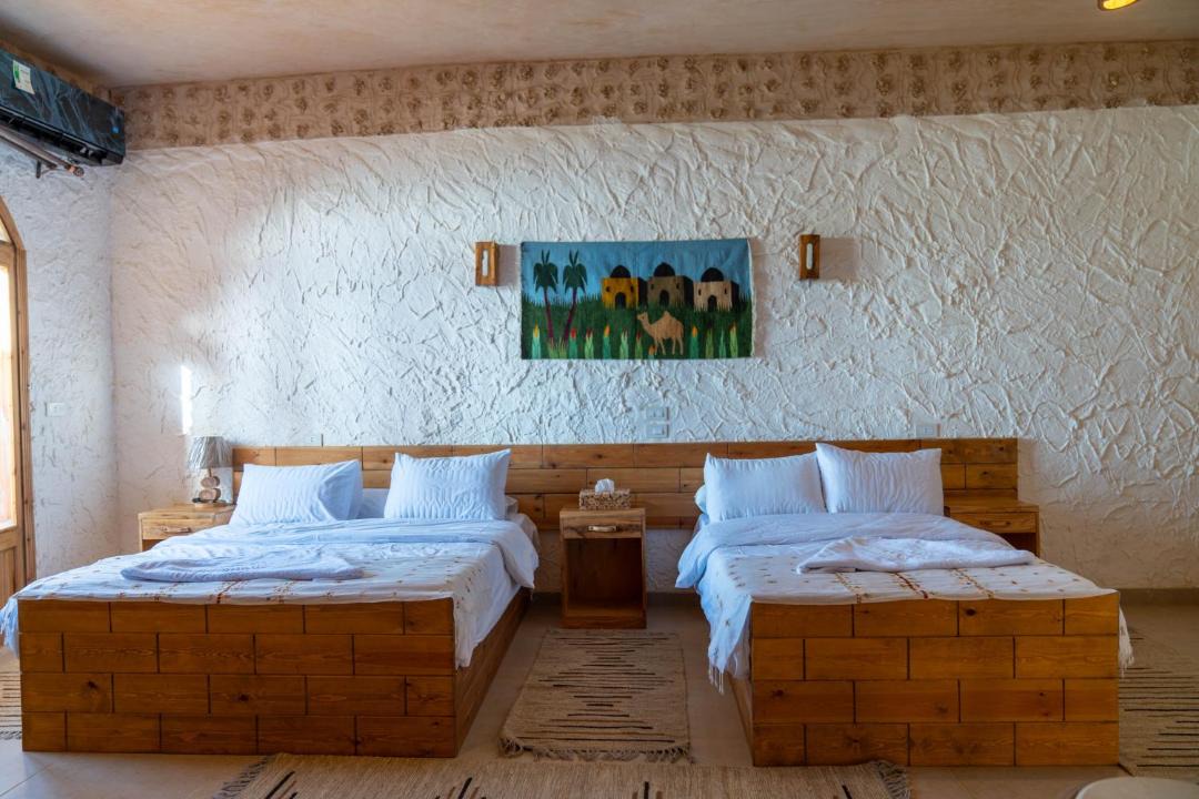 Photo of Others in Siwa