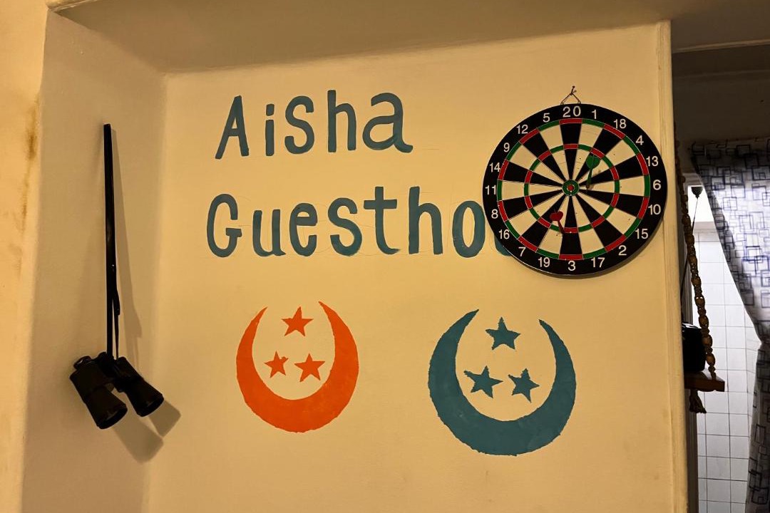Photo of Others in Aswan