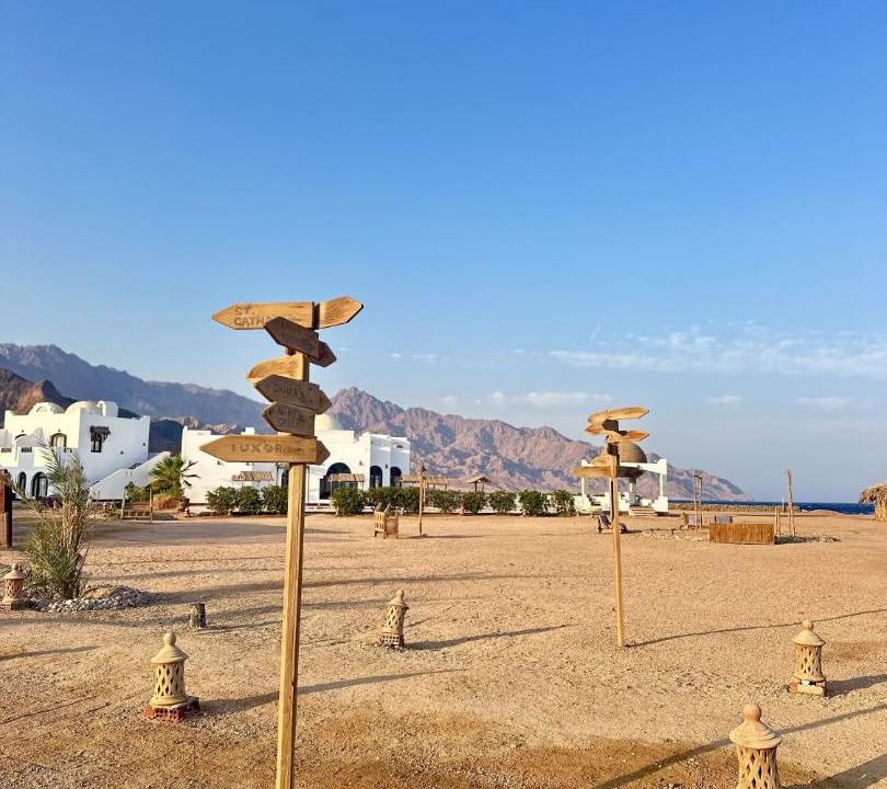 Photo of Others in Dahab