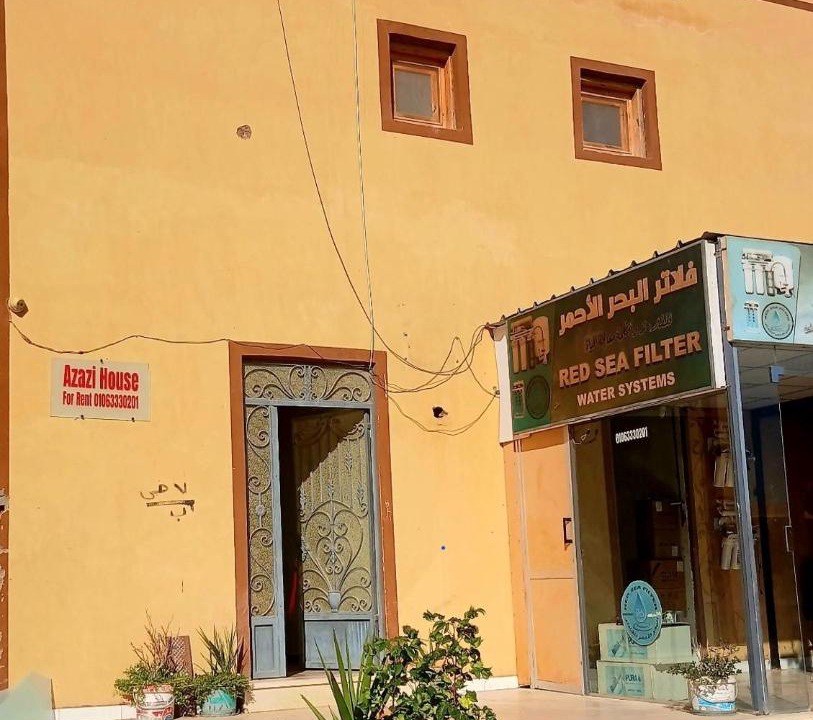 Photo of Others in El Quseir