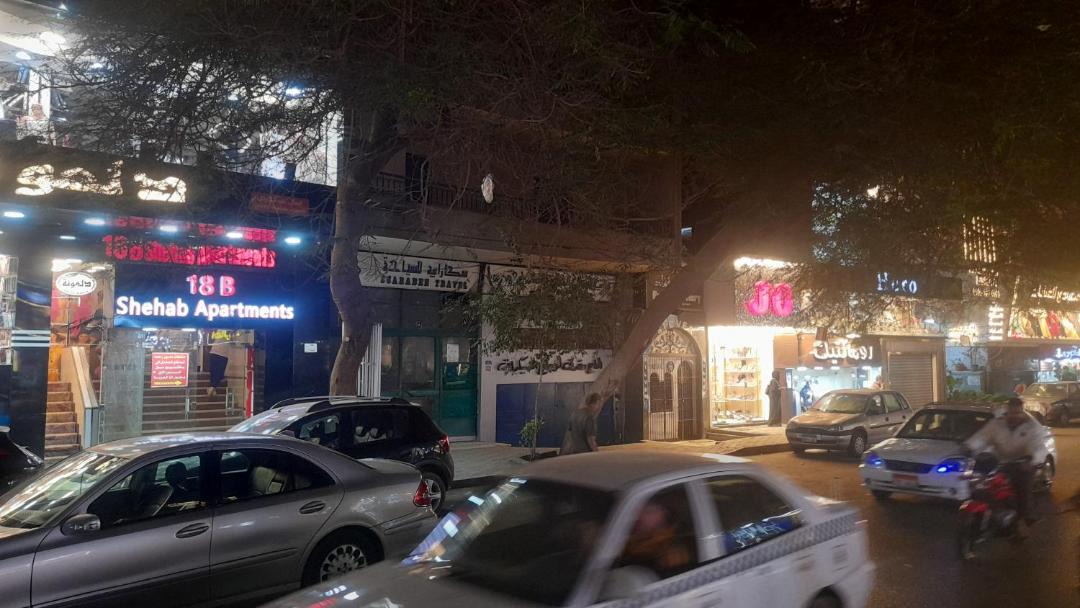 Photo of Others in Agouza