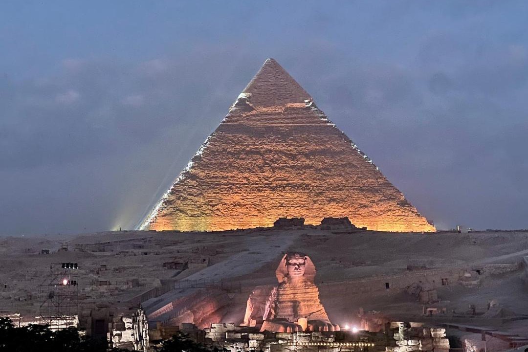 Photo of Others in Giza