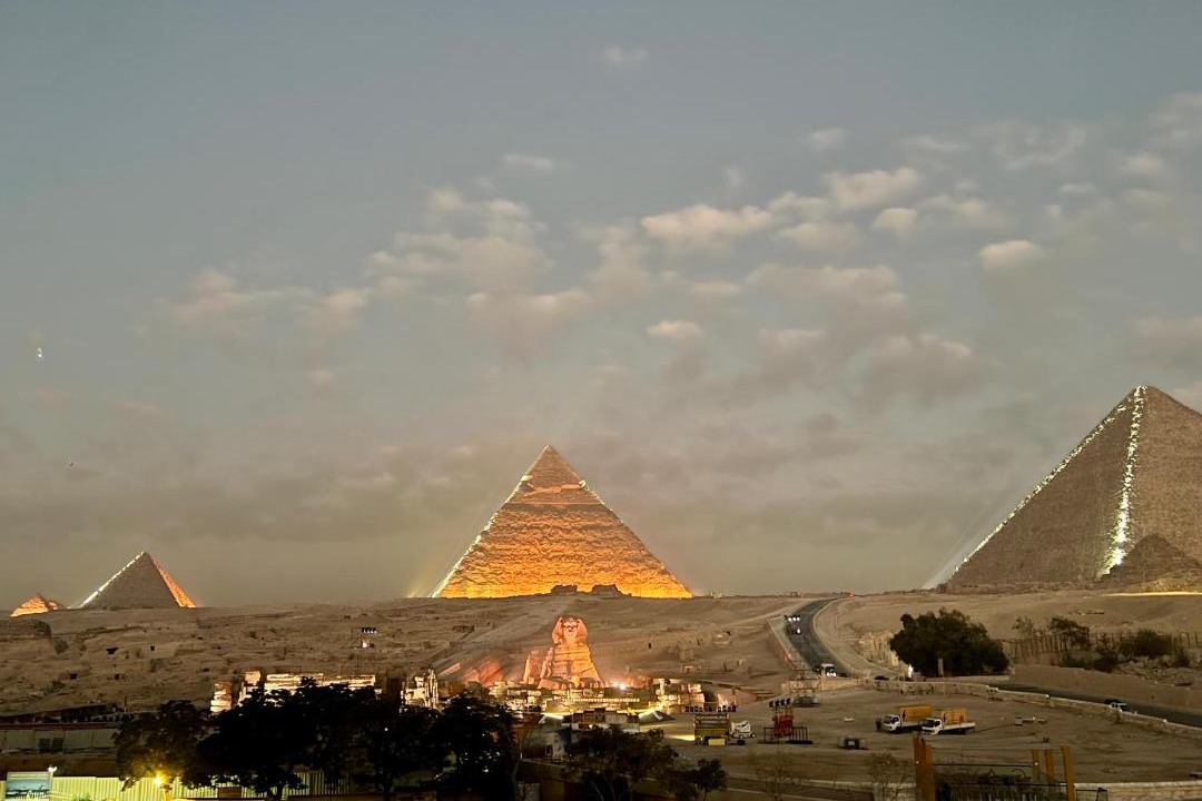 Photo of Others in Giza
