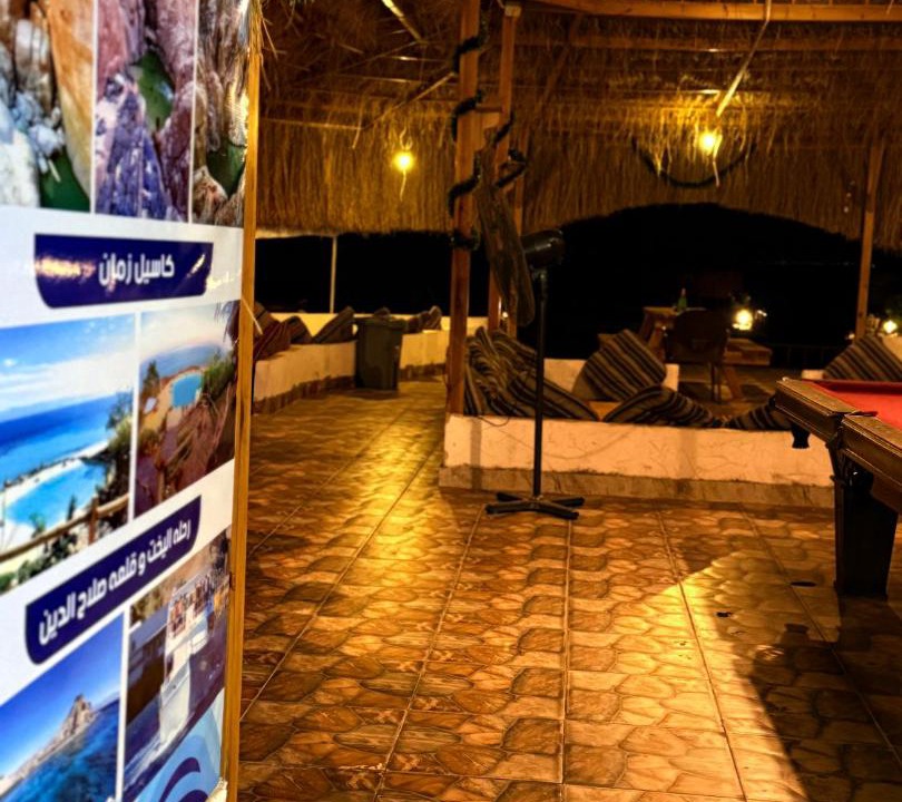 Photo of Others in Nuweiba