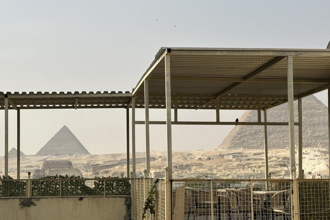 Photo of Others in Giza