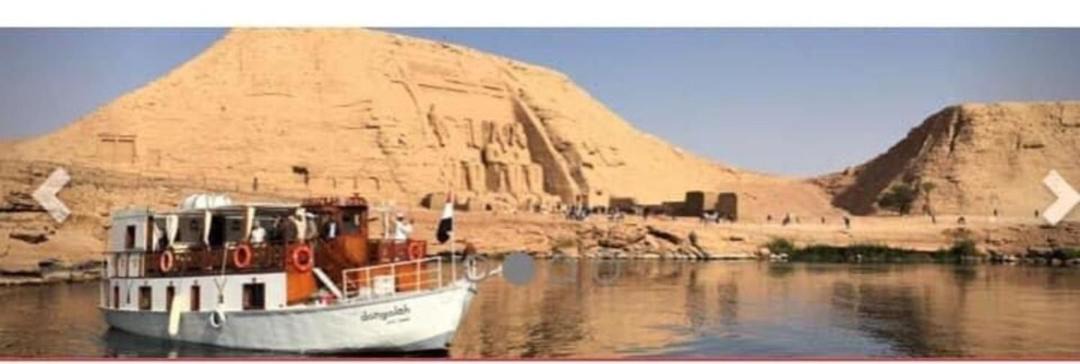Photo of Others in Abu Simbel