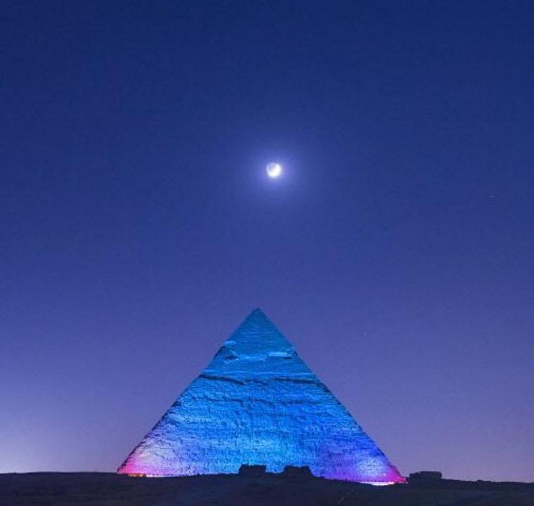 Photo of Others in Giza