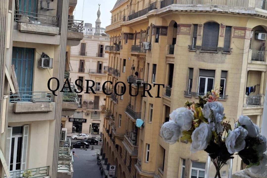 Photo of Others in Downtown Cairo