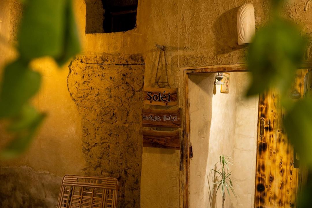 Photo of Others in Siwa