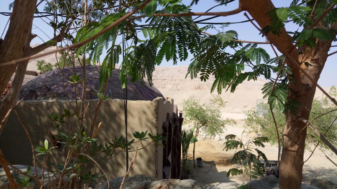 Photo of Others in Luxor
