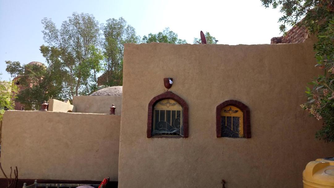 Photo of Others in Luxor