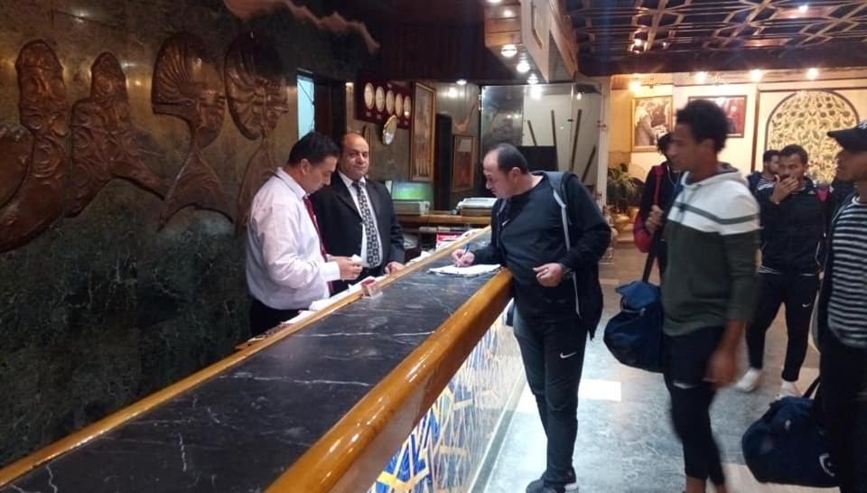 Photo of Others in Tanta