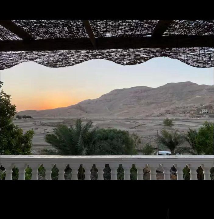 Photo of Others in Luxor