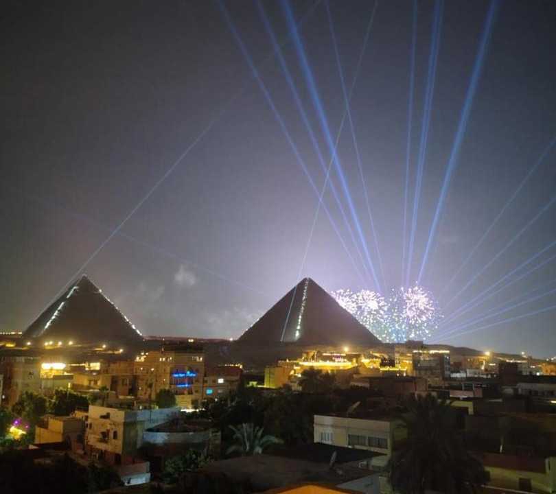 Photo of Others in Giza
