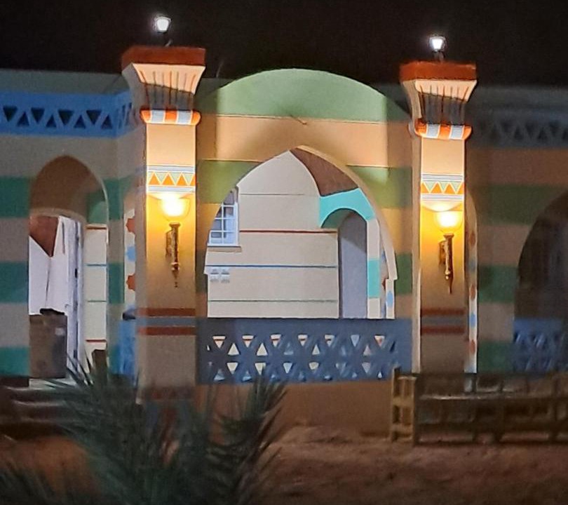 Photo of Others in Luxor