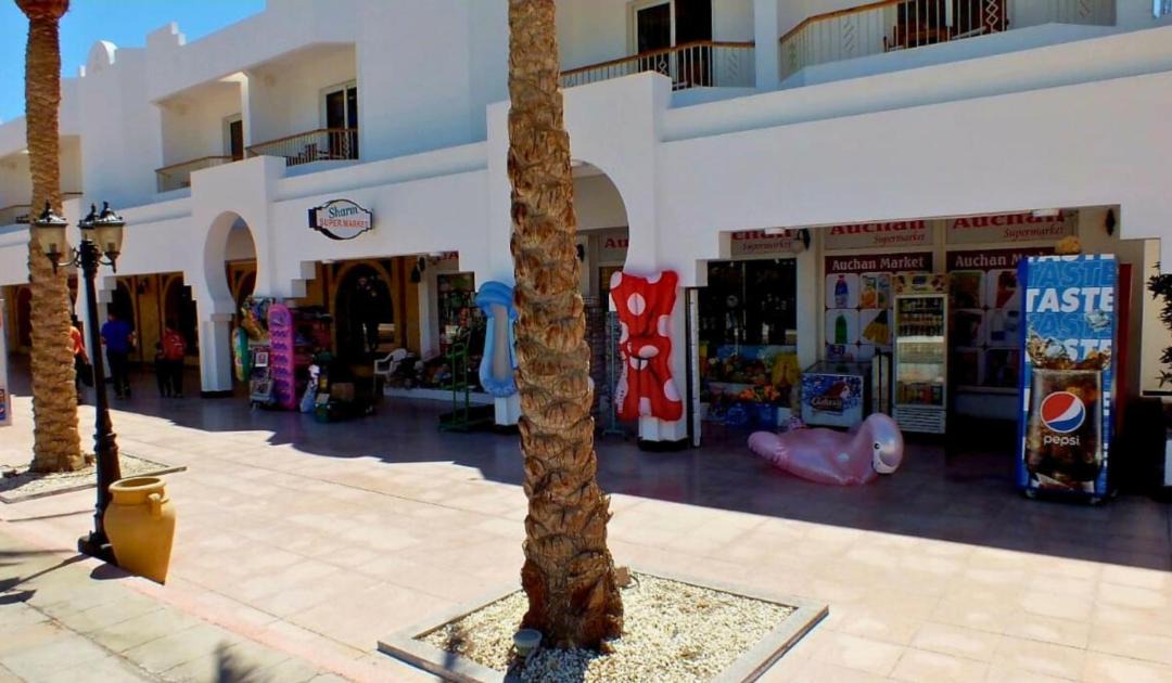 Photo of Others in Ras Nasrani