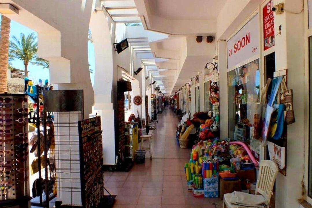 Photo of Others in Ras Nasrani