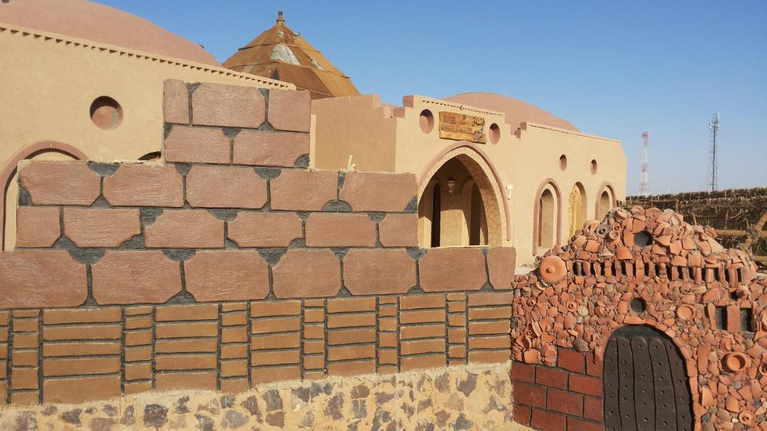 Photo of Others in Al Kharijah
