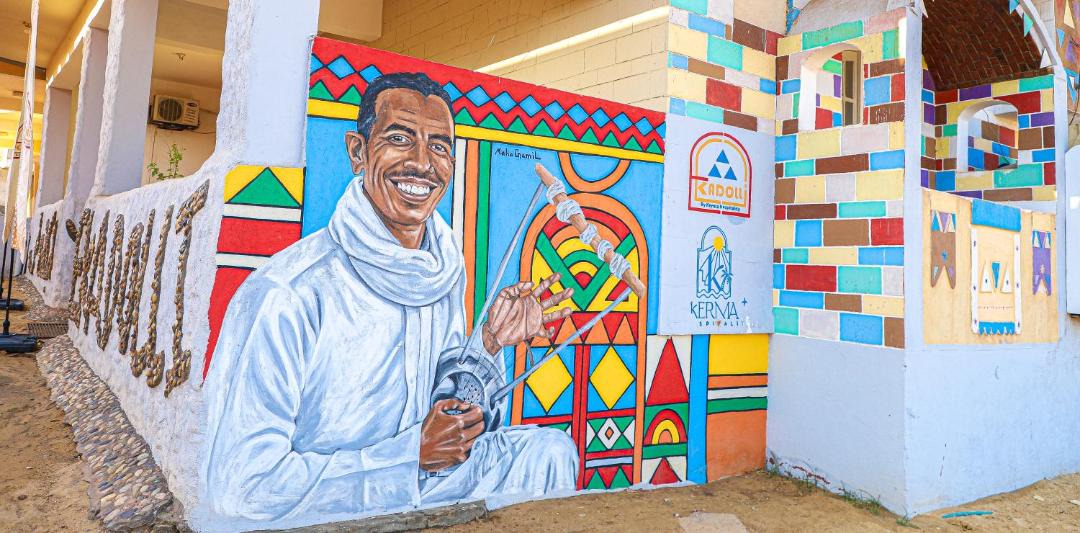 Photo of Others in Aswan