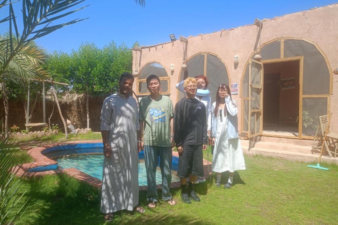 Photo of Others in Siwa