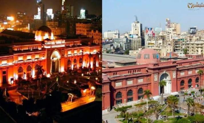 Photo of Others in Downtown Cairo