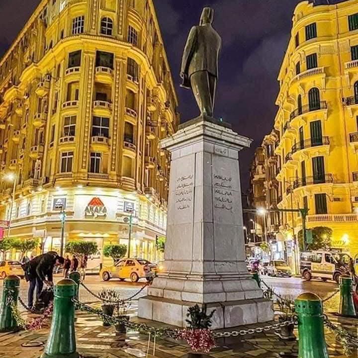 Photo of Others in Downtown Cairo