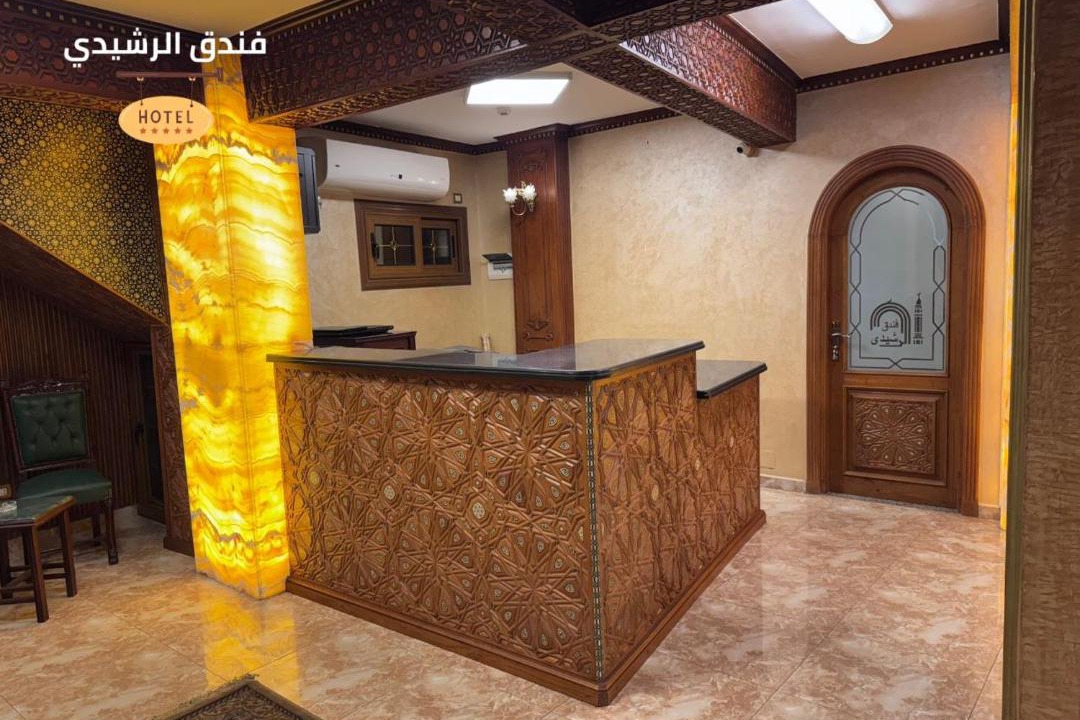 Photo of Others in Al-Jamaliyah