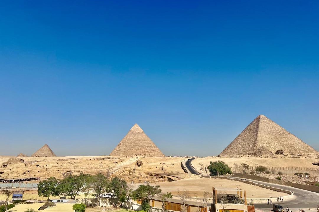 Photo of Others in Giza