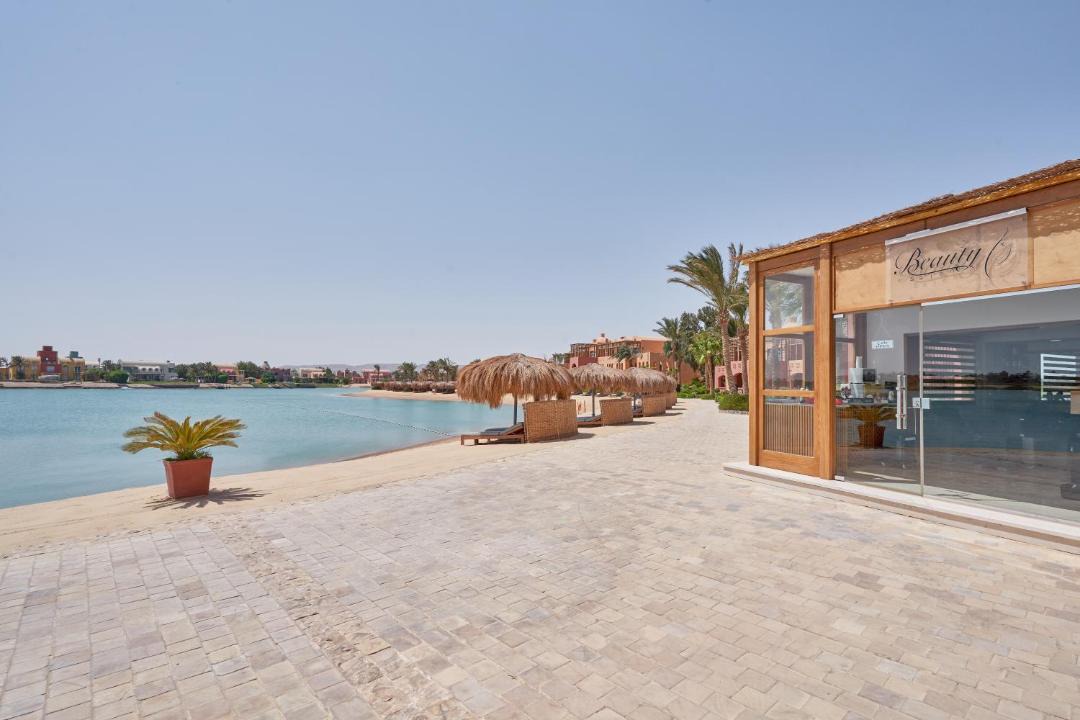 Photo of Others in El Gouna