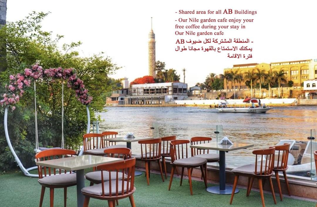 Photo of Others in Al Duqqi