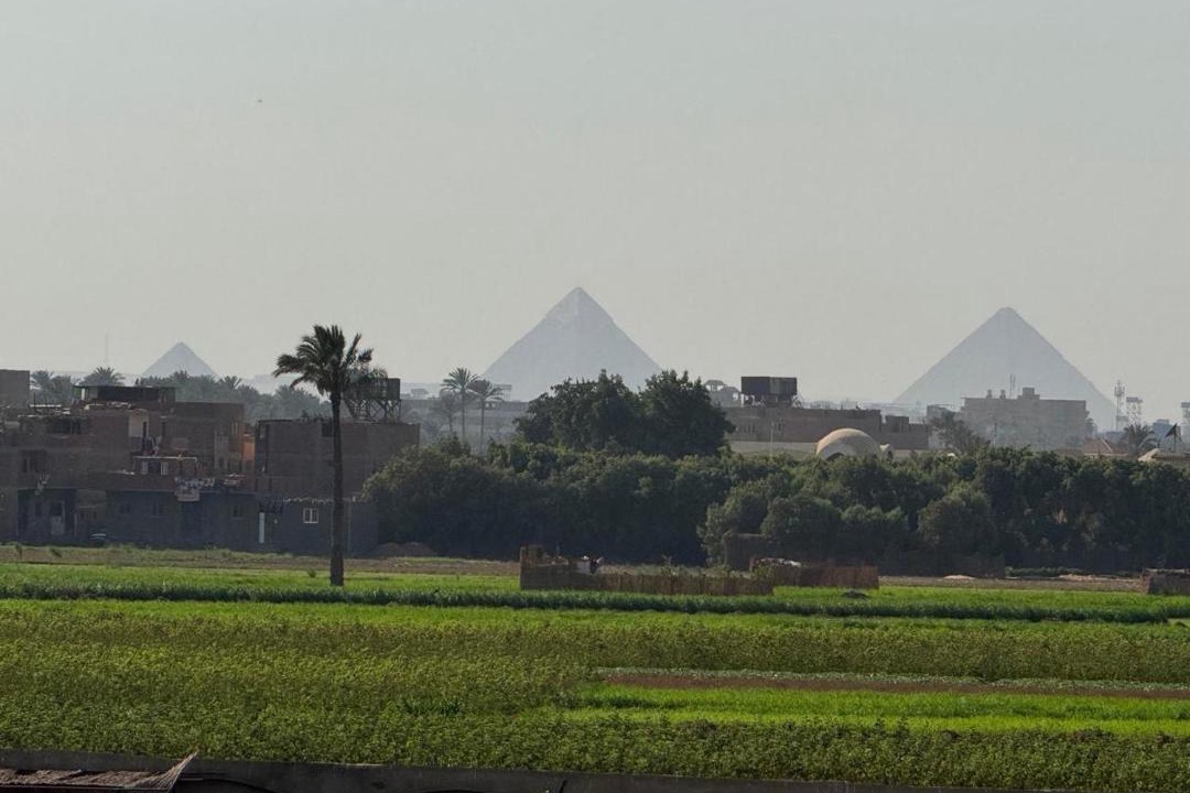 Photo of Others in Giza