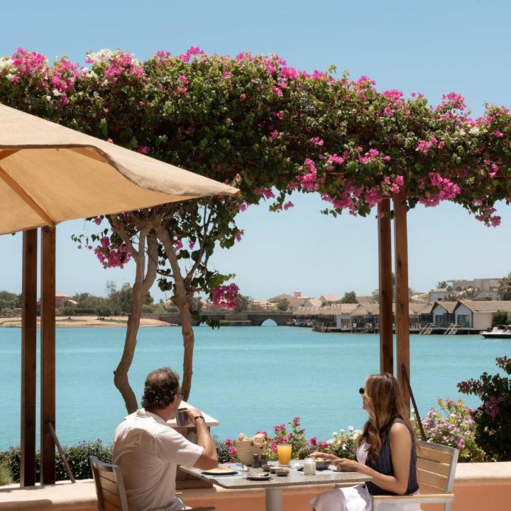 Photo of Others in El Gouna