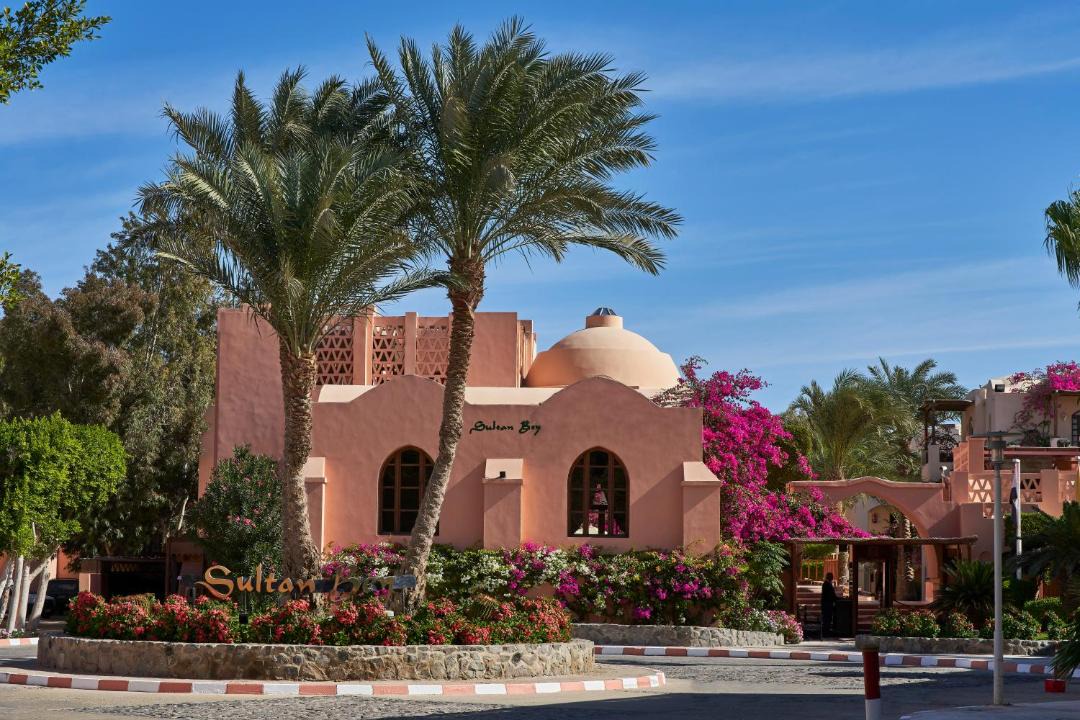 Photo of Others in El Gouna