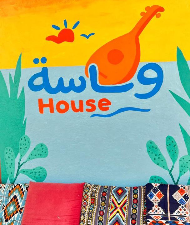 Photo of Others in Dahab