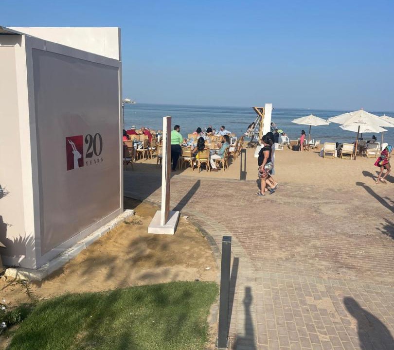Photo of Others in Ain Sokhna