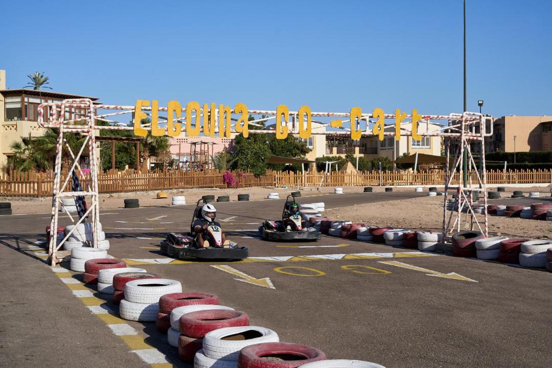 Photo of Others in El Gouna