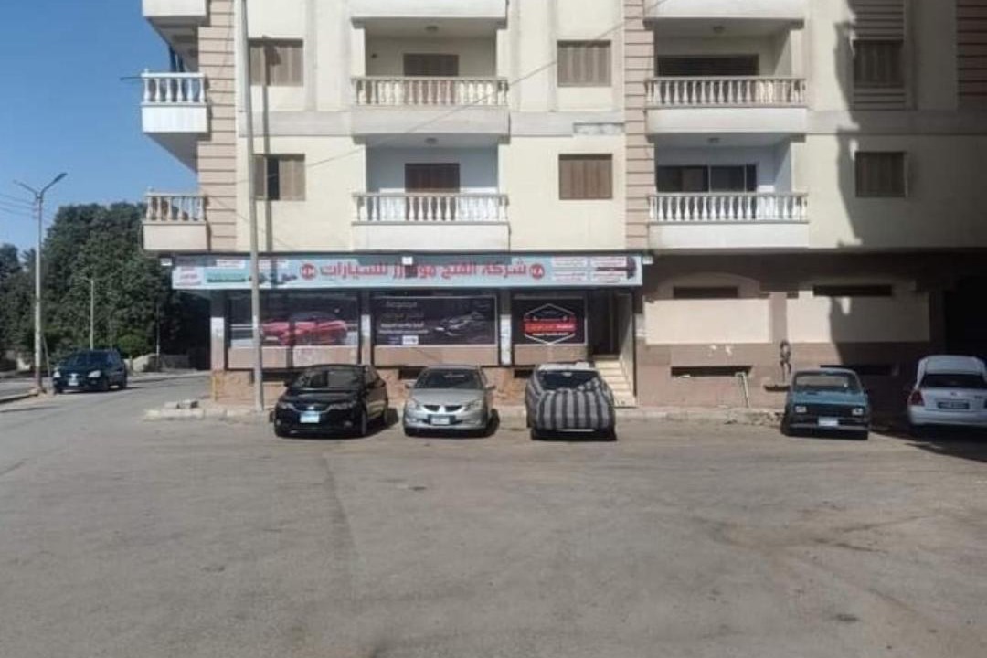 Photo of Others in El Minya