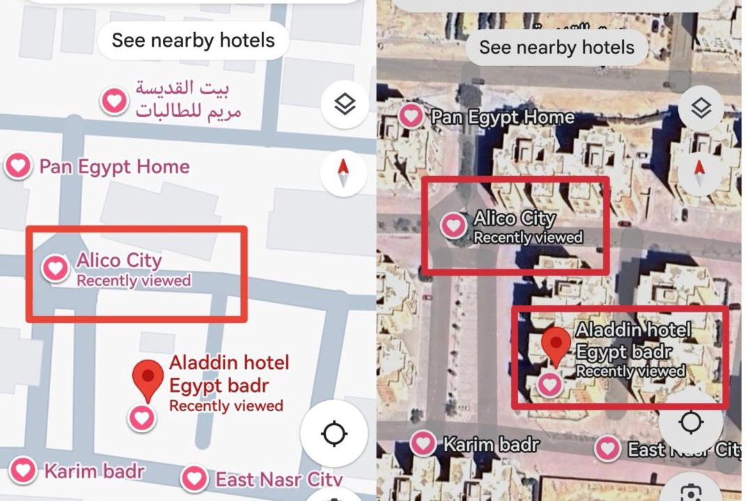 Photo of Others in Badr