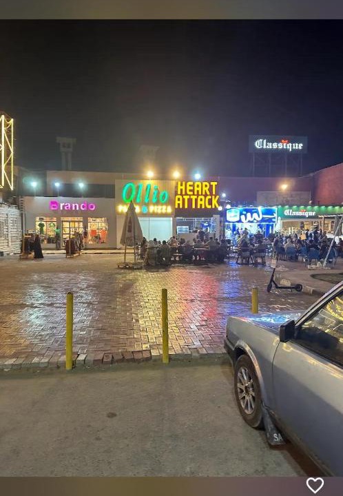 Photo of Others in Borg el Arab