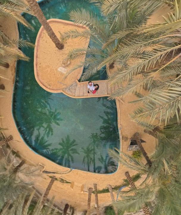 Photo of Others in Siwa